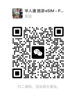 微信 WeChat QR